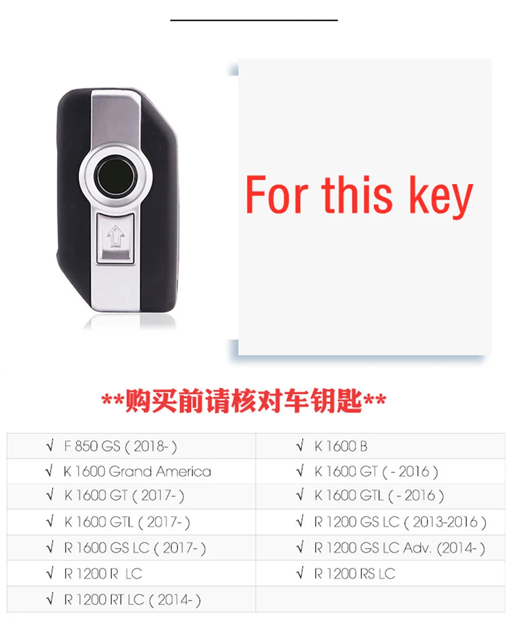 Key Cover Shell Fob Case Skin Holder For BMW Motorcycle F750GS F850GS K1600GT R1200GS LC ADV R1250GS ADV keychain accessories key case key case cover car key shell remote control case cover