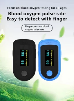 

Medical Bluetooth LED display Fingertip pulse Oximeter Blood Oxygen Saturation Meter Finger SPO2 PR Monitor health Care