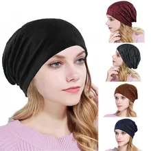 Осенне-зимняя мягкая теплая вязаная шапка, повседневная шапка для женщин, индийский мусульманский Эластичный Тюрбан, шапка с геометрическим принтом, головной шарф для выпадения волос