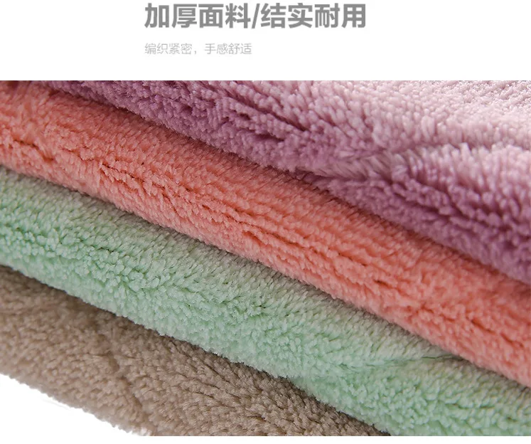 Dishcloth Water-Absorbing Not Shed Thick Cleaning cloth Kitchen Cleaning Cloth Oil-free Dish Towel Wipe Table Cloth Wholesale