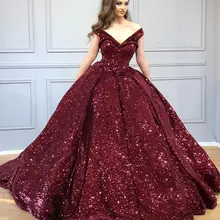 Hot9 Сексуальное Милое темно-красное бальное платье атласное кружевное до пола Длина vestido de festa сладкий 16 платье