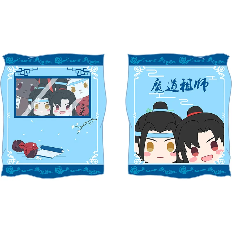 Grandmaster of Demonic Cultivation Wuxian Wangji кукла игрушка Мягкий Чехол на подушку плюшевые подарки