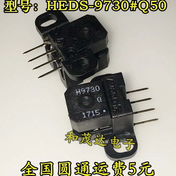 

1PCS new original H9730 HEDS-9730#Q50 180LPI in stock