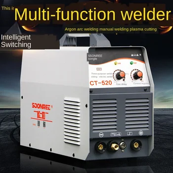 

Plasma Cutting Machine, Argon Arc Welding Machine with Three Integrated Multi-Function