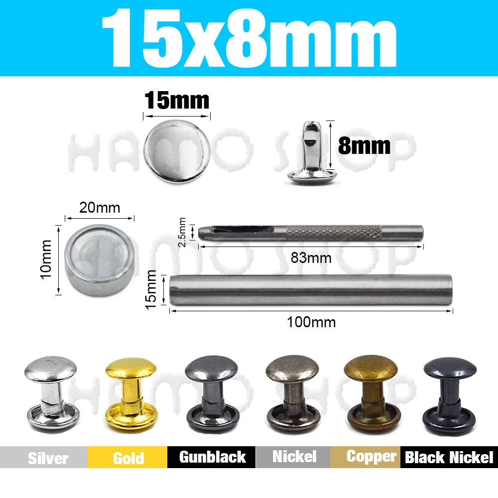 15x8mm