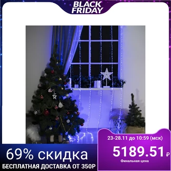 

Garland "Waterfall" 2 х 3 m, IP20, transparent thread, 800 LED, blue glow, 32 modes, 220 V