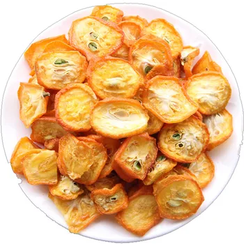 

2020 Guangxi Jinjupiancha Kumquat Tea Fruit Tea Other Tea for Clear Heat Detoxification Anti-Aging