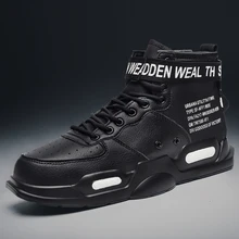 Прилив мужские туфли высокие туфли из текстиля мужские бархатные сапоги, сезон осень-зима; обувь в Корейском стиле из обувь, плотно сидящая на ноге дикий тенденция доска sh