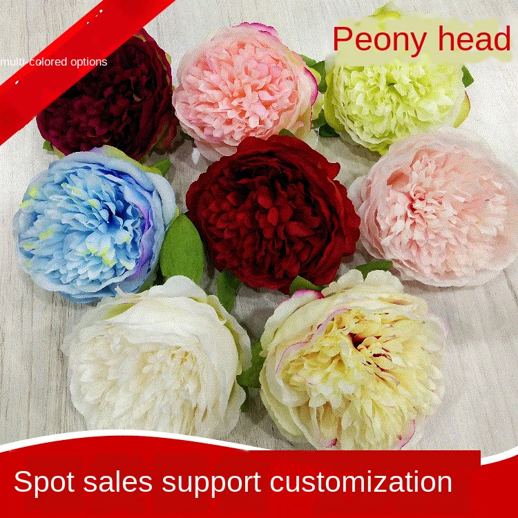 

Новинка, Искусственный Пион, Цветочная головка, свадебное украшение, Цветочная голова, Цветочная головка, опт, 1 комплект, распродажа