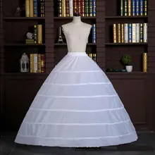 Do Dower 6 колец Белый подъюбник для свадебного платья может быть регулируемый эластичный ремешок на шнуровке свадебные аксессуары белый тюль