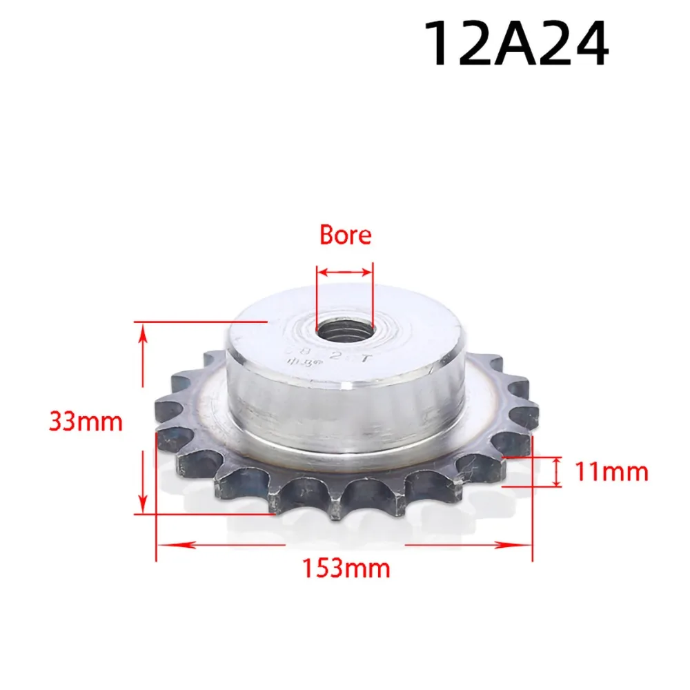 24T-12A凸台链轮
