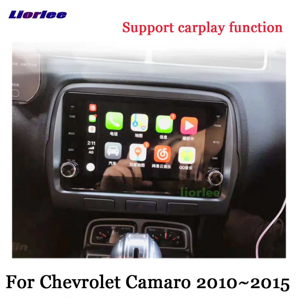 Car 2 Din Android Multimedia Player For Chevrolet Camaro 2010-2015 Stereo Radio GPS Navigation Carplay Mirror Link Wifi System