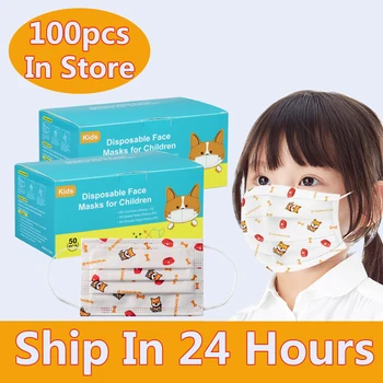 

50pcs / 100pcs In stock 3-13 Year Old Children Disposable Mask Safety and Hygiene Cute Cartoon Pattern Mask