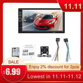 

AMPrime Universal 2 din Car Multimedia Player Autoradio 2din Stereo 7" Touch Screen Video MP5 Player Auto Radio Backup Camera