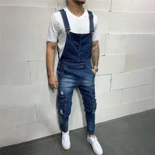 Мужские джинсы стиль Модные мужские повседневные потертые джинсы с карманами комбинезон уличная одежда комбинезон брюки на подтяжках NOV22