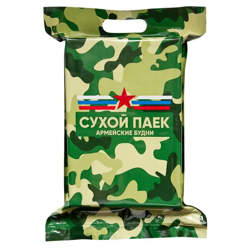 Сухой Паек "МВД Повседневный "Армейские Будни ИРП (Суточный) 1,8 кг Сухой Паек "МВД Повседневный "Армейские Будни ИРП (Суточный) 1,8 кг