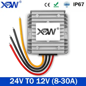 

DC Voltage Regulator Buck Converter DC 24V Step Down to 12V 10A 120W Reducer Power Converter Waterproof Module Transformer CE