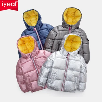 

IYEAL Baby Girls Boys Winter Warm Jackets with Hooded Toddler Kids Cotton Lined Coat Waterproof Outerwear Children Clothing