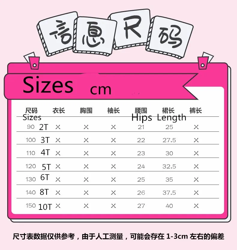 13418393300_676251344_副本