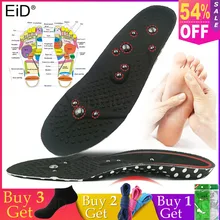 EiD высокое качество Магнитная терапия Магнит массажные стельки потеря веса похудение стельки для мужчин/женщин обувь удобная обувь для ухода за ногами колодки