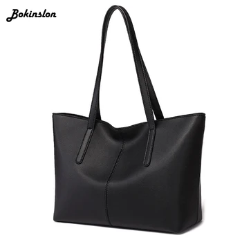 

Bokinslon Diagonal Shoulder Ladies Bag 2020 Simple PU Leather Solid Color Large Capacity Shoulder Bag Women