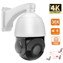 IMPORX CamHi – caméra IP POE 8MP, ZOOM 30X, suivi automatique, PTZ, reconnaissance humaine, haut parleur micro intégré