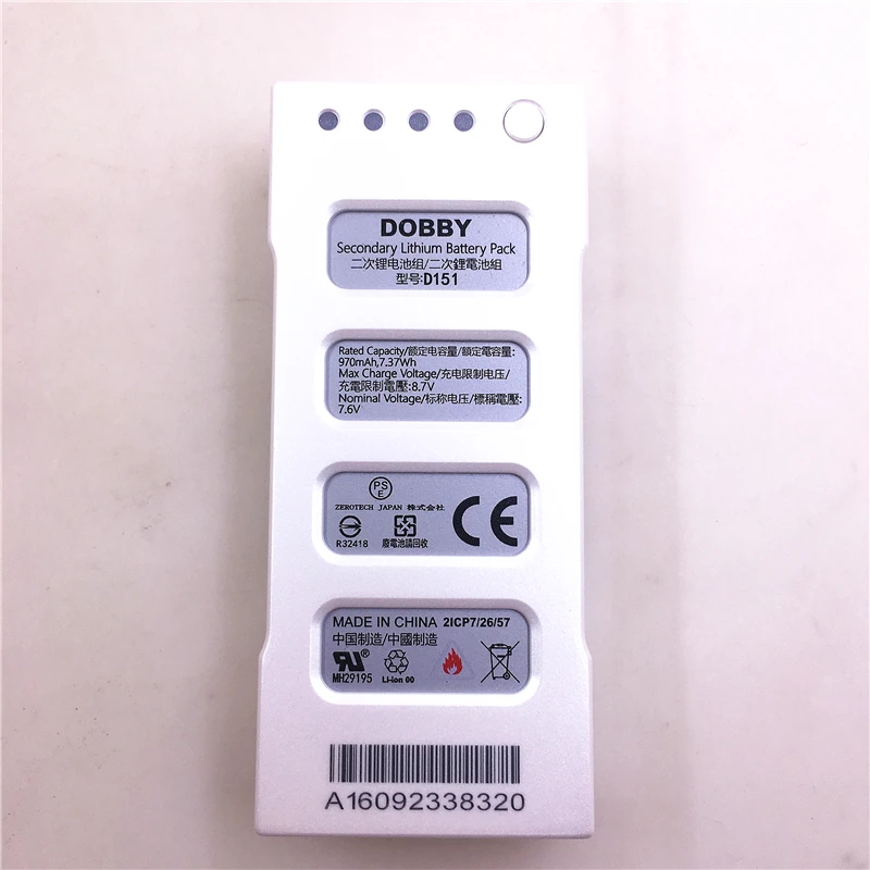 Оригинальный аккумулятор ZEROTECH Dobby D151 970 мАч для радиоуправляемого дрона