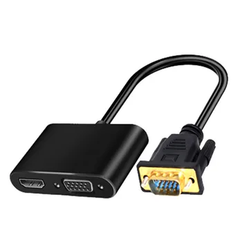 

2-in-1 VGA Adapter Converter VGA to HDMI Splitter Simultaneously 1080P