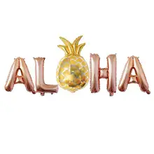 Воздушные шары из фольги в форме ананаса, Гавайские вечерние шары, аксессуары, 16 дюймов, розовое золото, золото