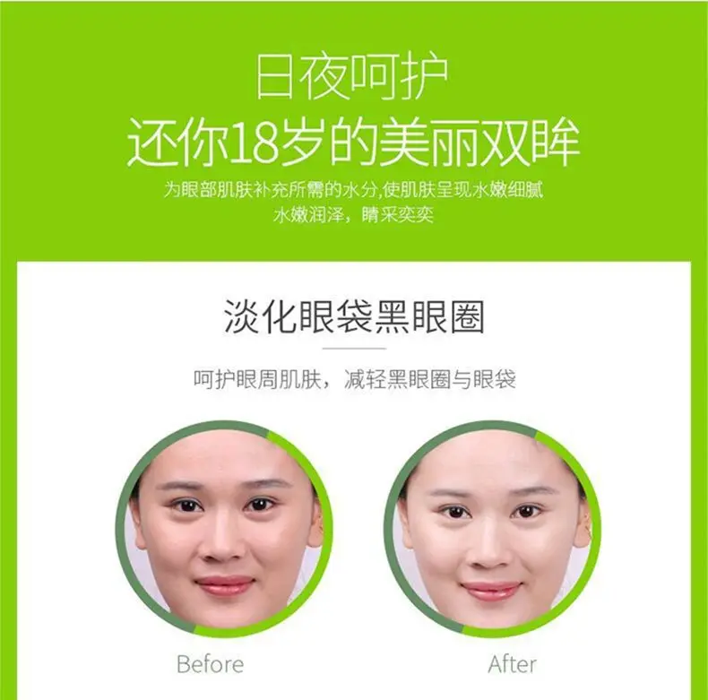 Natural Aloe Vera Skin Care Set Eye Cream Aloe Gel Face Cream Facial Moisturizer Skincare Anti Dark Circles Face Care Sets Natural Aloe Vera Skin Care Set Eye Cream Aloe Gel Face Cream Facial Moisturizer Skincare Anti Dark Circles Face Care Sets