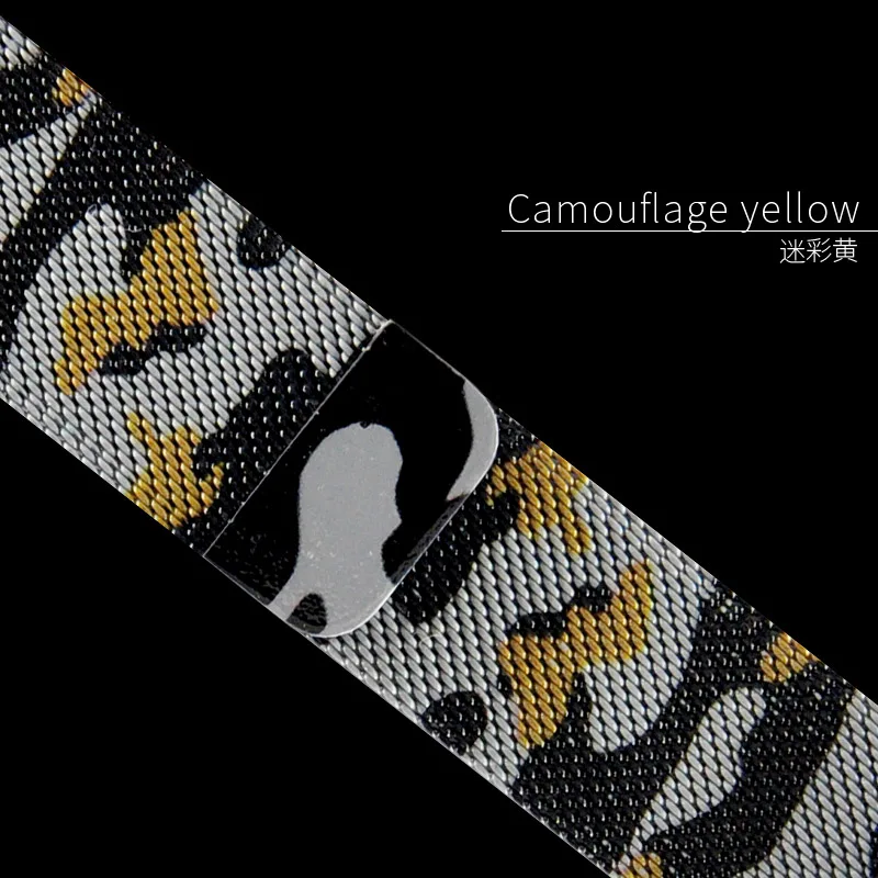 Камуфляжный с серой Миланской петлей ремешок для Apple Watch серии 5 44 мм 40 мм магнитный браслет из нержавеющей стали для Iwatch 4 - Цвет ремешка: Camouflage yellow