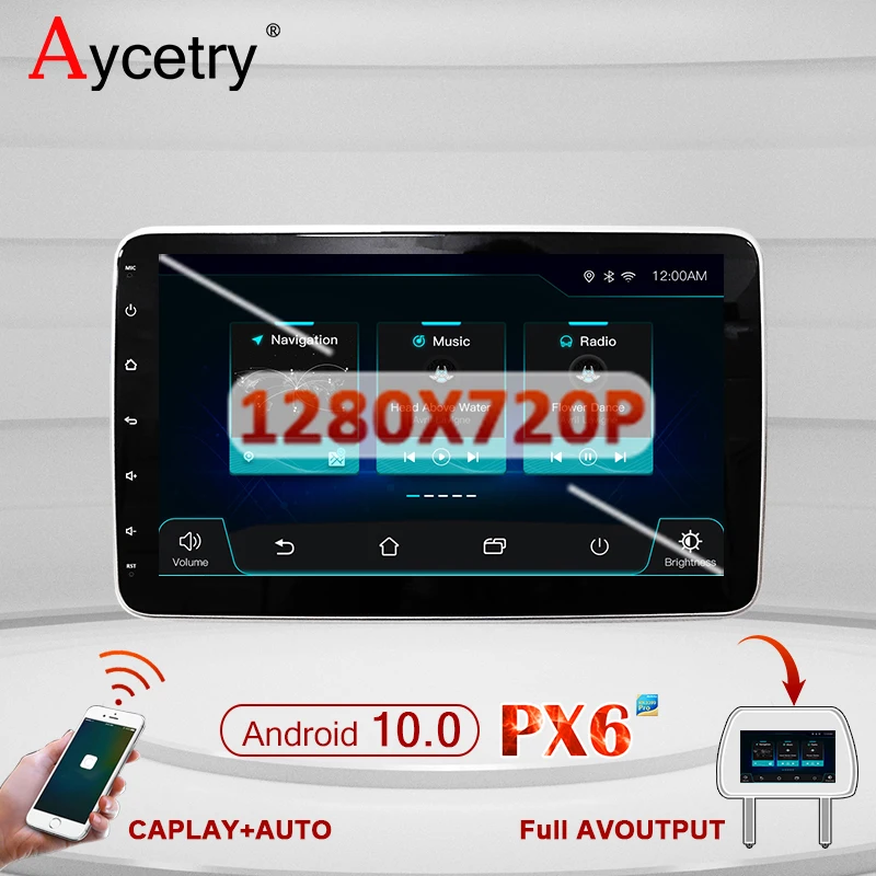Магнитола автомагнитола PX6 Универсальное автомобильное радио 2 Din Android 10