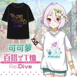 Princess Connect Re:dive T-Shirt Cartoon Short Sleeve Tee Natsume Kokoro Print Cotton Women Men's Tops Animation Peripherals
