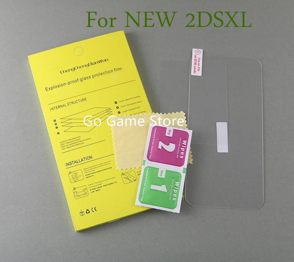 

Tempered Glass For Nintendo New 2DS XL LL 2DSXL 2DSLL 2 DS UP + Down Screen Protector Game Console Protective Film Guard
