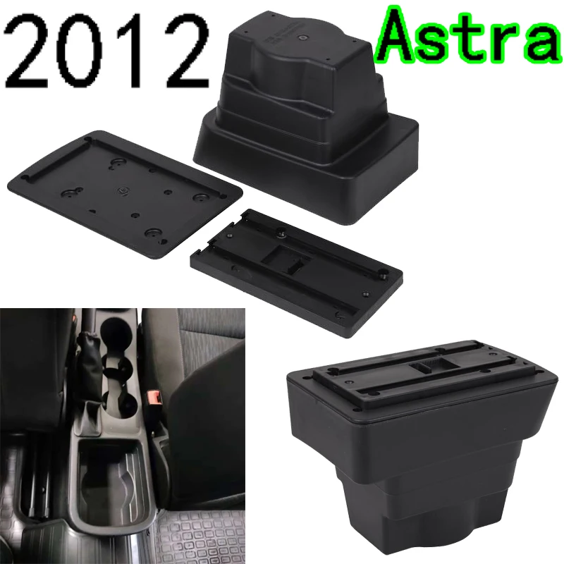 Для Opel Astra подлокотник коробка Opel Astra J Универсальный центральный автомобильный подлокотник для хранения коробка с USB
