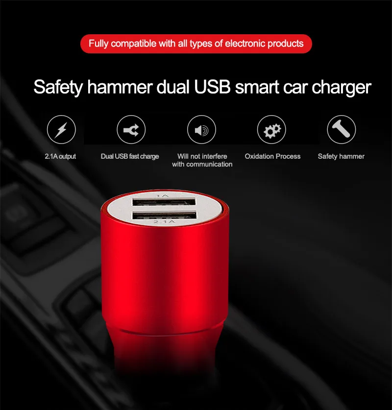 Denicer автомобильное зарядное устройство 1а/2а USB Автомобильное зарядное устройство для прикуривателя мини USB Автомобильные аксессуары с дополнительным двойным зарядным устройством USB универсальный