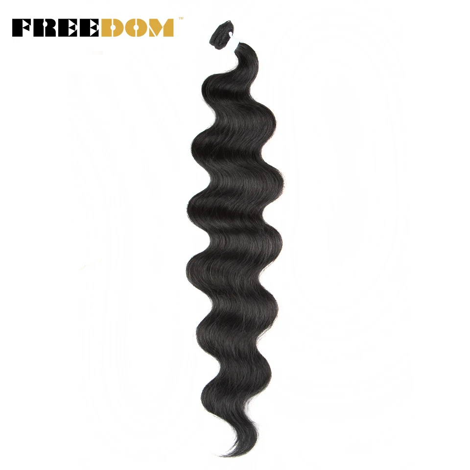 FREEDOM Synthetic Body Wave Hair Bundles 26 Inch Long Synthetic Hair Weave Ombre Brown 613 Blonde Ponytail Extensions