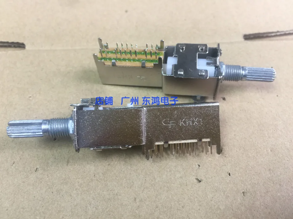 

2PCS/LOT Power amplifier, signal input switch, 4 gear, long 20mm