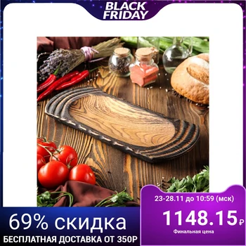 

Signature dish "Koryto", 38x16 cm, solid ash