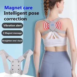 6 Magnet Electronic Sensor Vibration Reminder smart Back spine  Posture Corrector Suitable children  Adjustable support brace