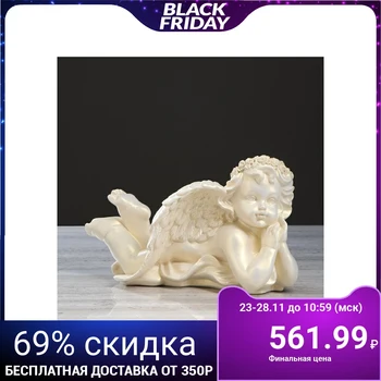 

Figurine "Lying Angel" mother-of-pearl, 19 cm