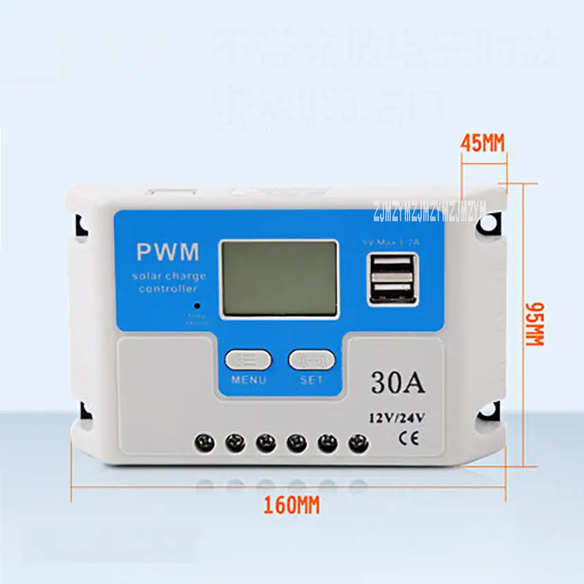 as shown 12V24V30A блок управления установкой на солнечной батарее автоматический Солнечный контроллер заряда зарядки разрядка контроллер солнечной энергии контроллер солнечной батареи - Цвет: as shown
