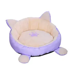 2019 оригинальная розовая кровать для домашних собак, корзины для собак, теплый мягкий хлопковый коврик для дома, гнездо для кошки, щенка