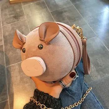 

Personality sling bags for women pu leathe Round pig bag female handbag women's Shoulder Bags Fashion wild women bag black