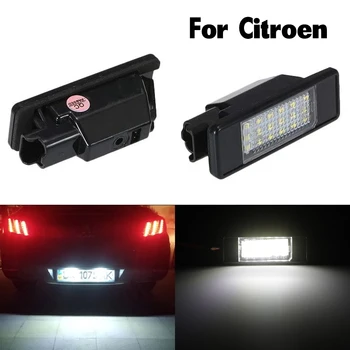 

2Pcs LED Car Number LED License Plate Light Lamps assembly for CITROEN C2 C3 C4 C5 C6 DS3 auto number signal lighting Puddle new
