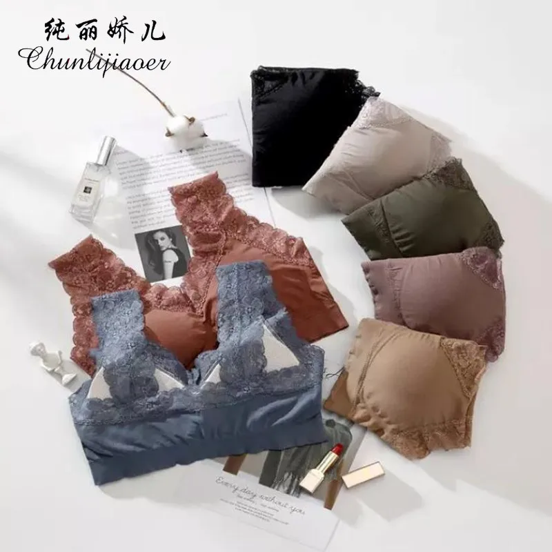 Новый Бесшовные кружево Красивая спинка шелка обернутые бюстгальтер без Сталь