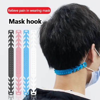 

1 Pc Soft Anti-slip Face Mask Ear Hooks Adjustable Buckle Earache Prevention Fixer Black Pink Blue White Mask Buckles