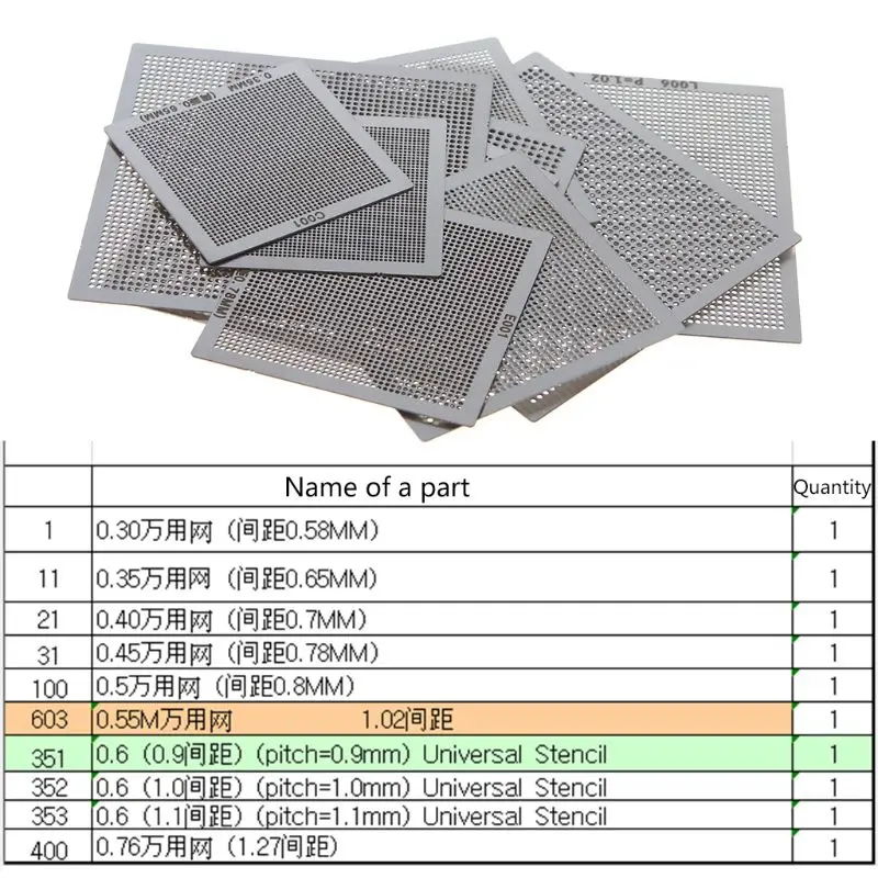 컴퓨터 IC 칩에 대 한 2022 새로운 10 개/대 BGA Reballing 유니버설 스텐실 템플릿 키트