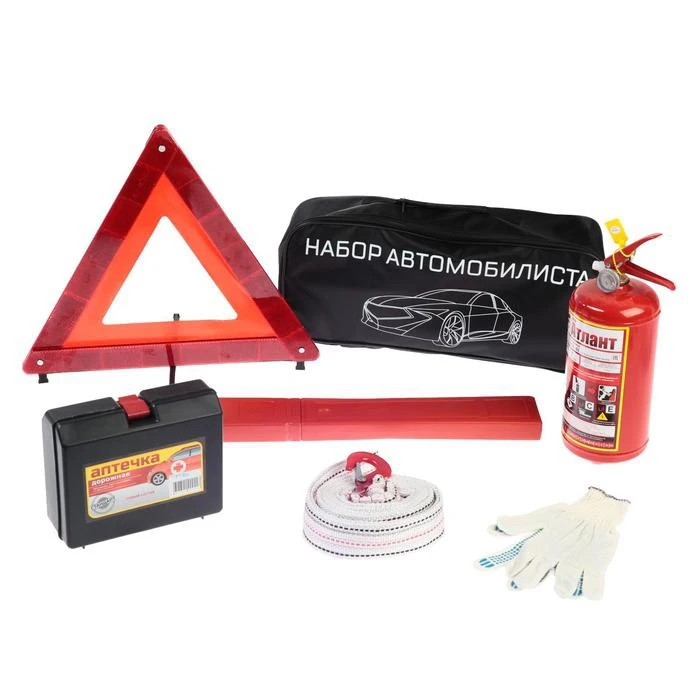 НАБОР АВТОМОБИЛИСТА «АВТОТЕХОСМОТР»