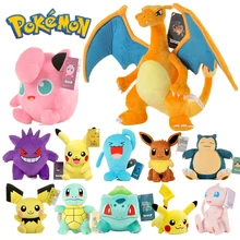 Peluche pokémon Pikachu originale pour enfants, jouet amusant, Bulbasaur, carapuce, Charmander, Charizard, Eevee, Psyduck